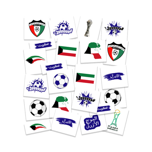 Kuwait Khaleeji Football Tattoo Pack