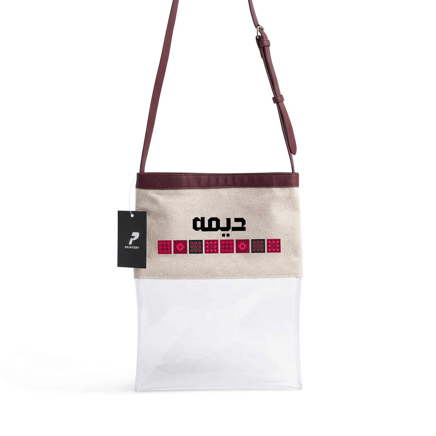 Gergean Leather Rectangle Cross Bag RD11 - Maroon