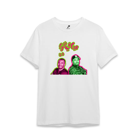 Miami Show T-Shirt MD01