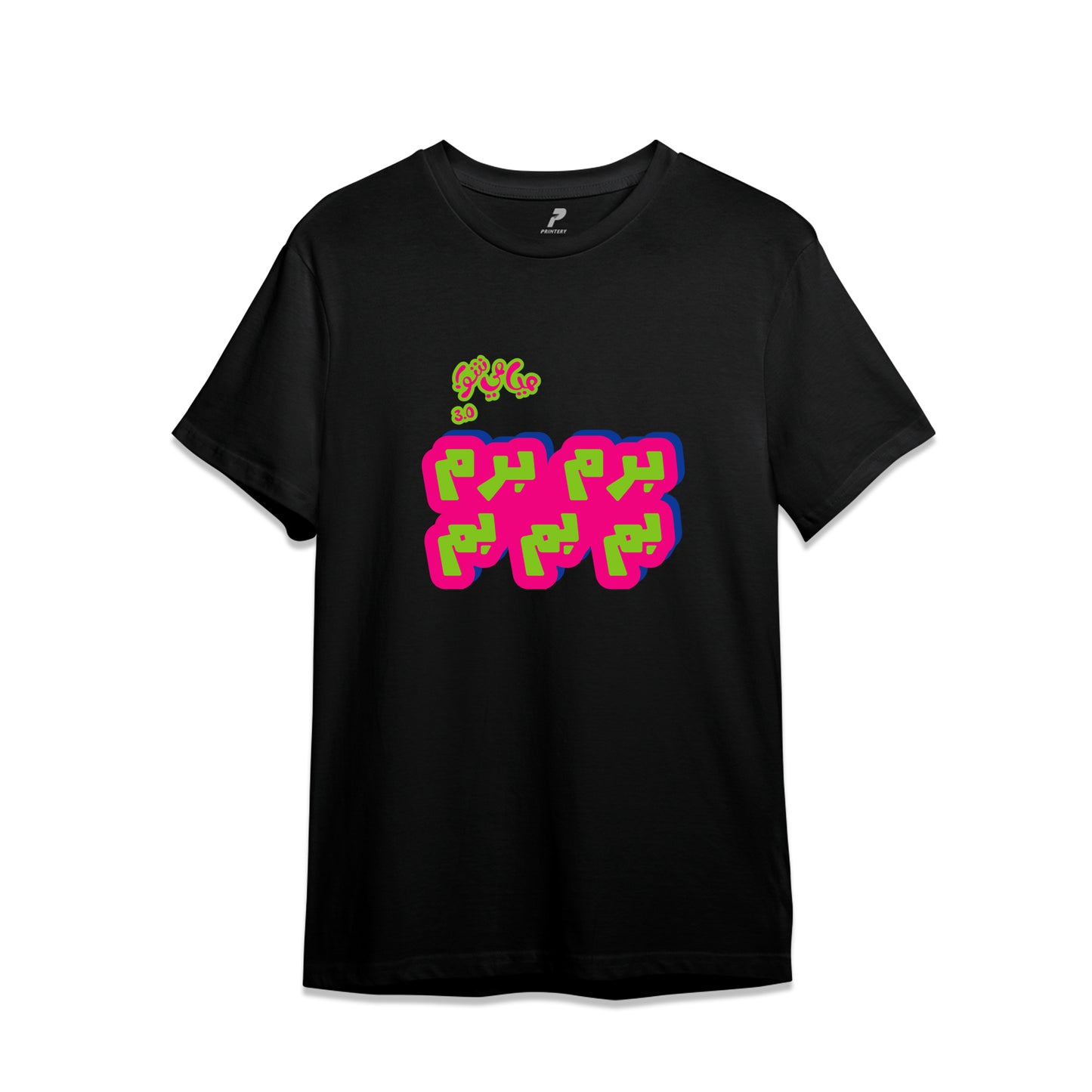 Miami Show T-Shirt MD03