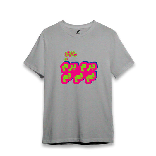 Miami Show T-Shirt MD03