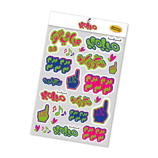 Miami Show Sticker Pack