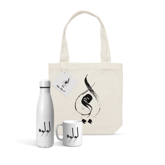 Mothers Day Gift Set 02