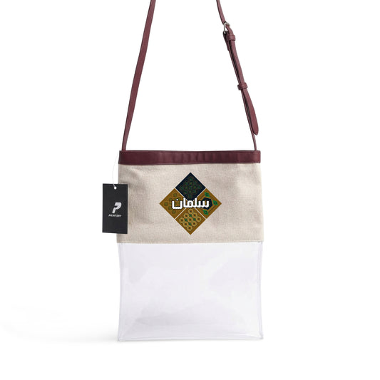 Gergean Leather Rectangle Cross Bag RD12 - Maroon