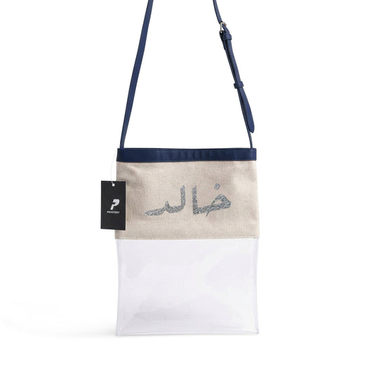 Gergean Leather Rectangle Cross Bag RD02 - Silver