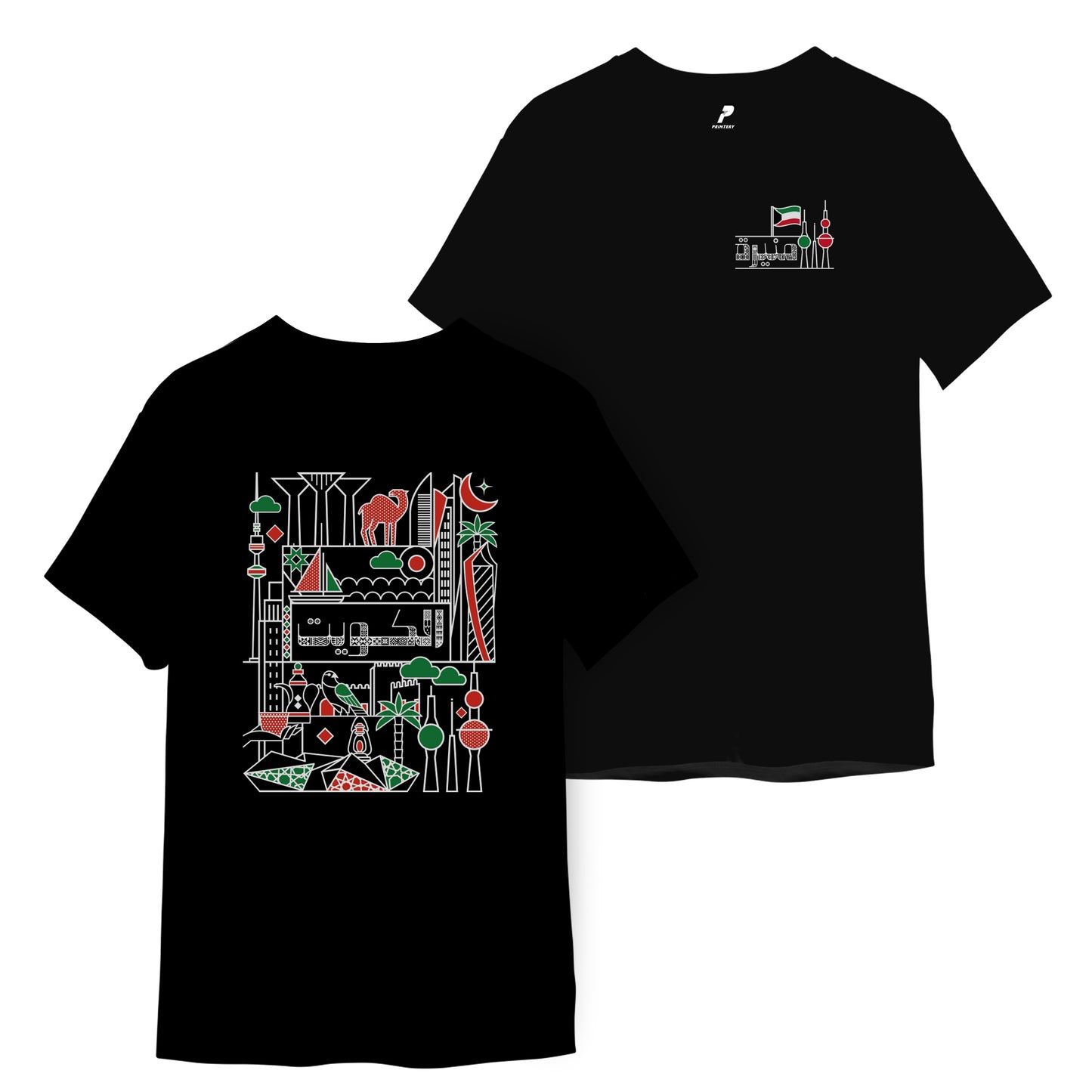 Customized National Day T-Shirt D56