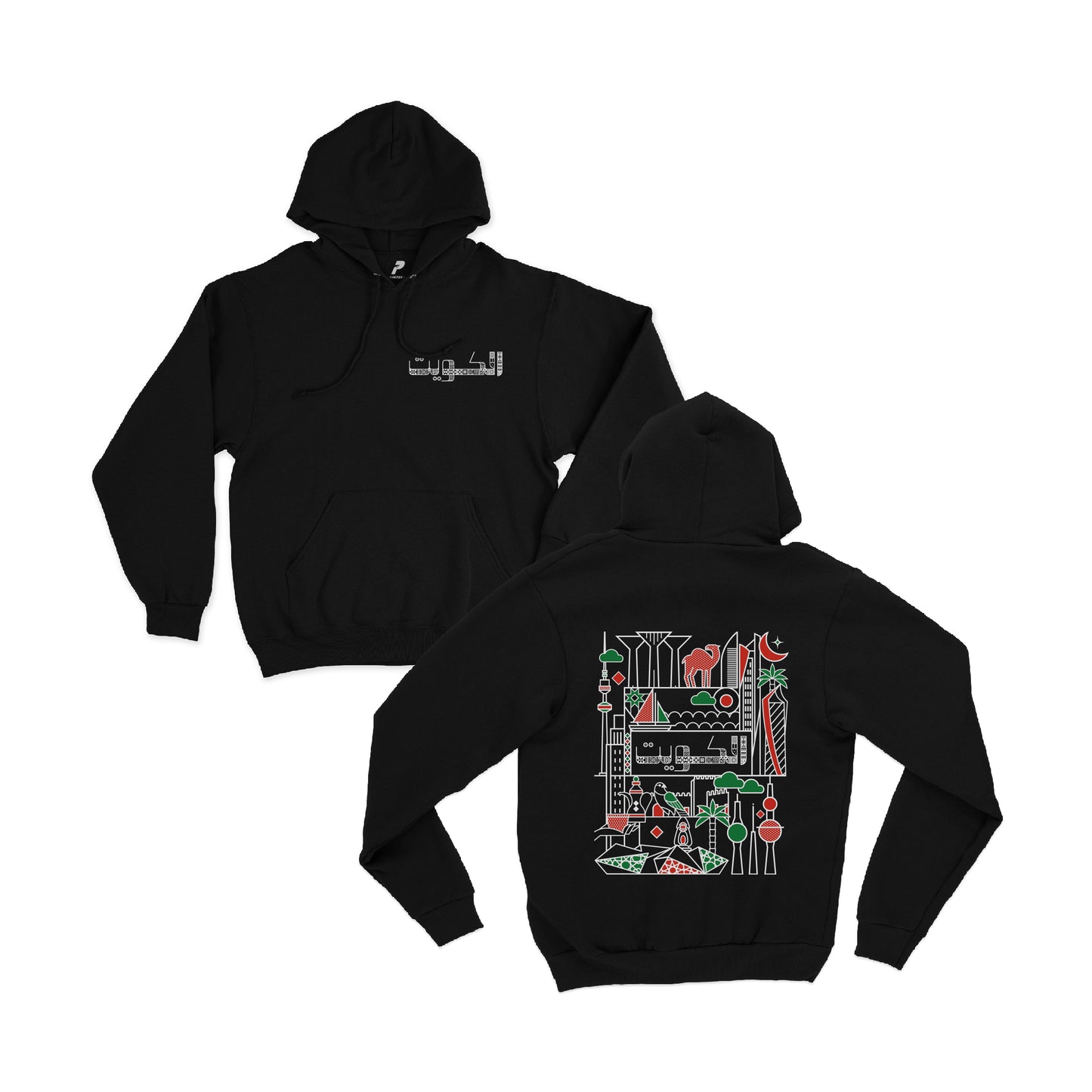 National Day Hoodie D57