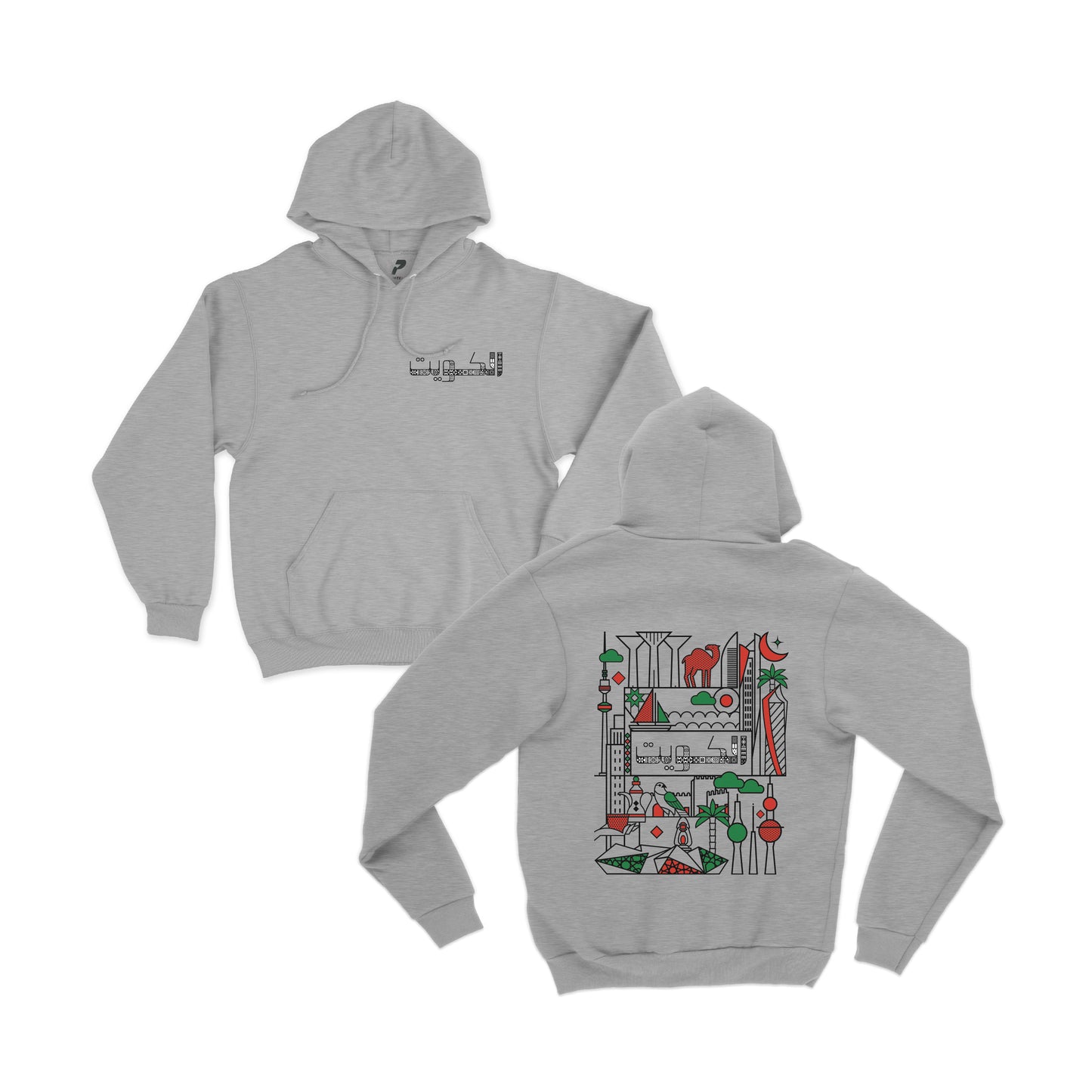 National Day Hoodie D57