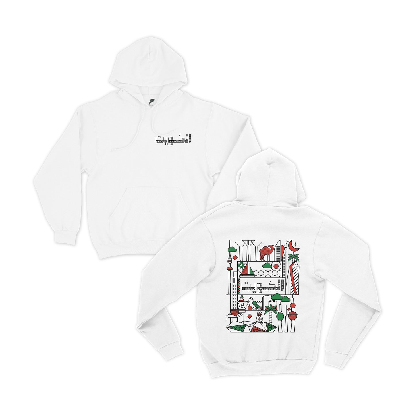 National Day Hoodie D57