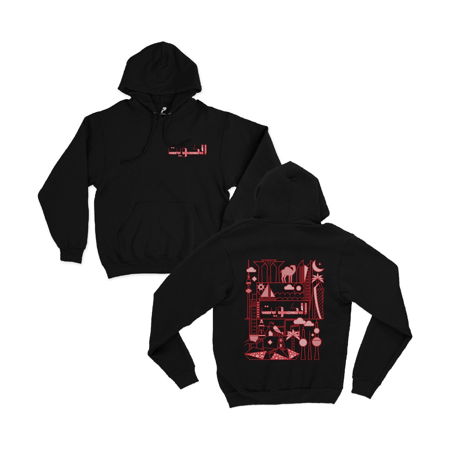 National Day Hoodie D58