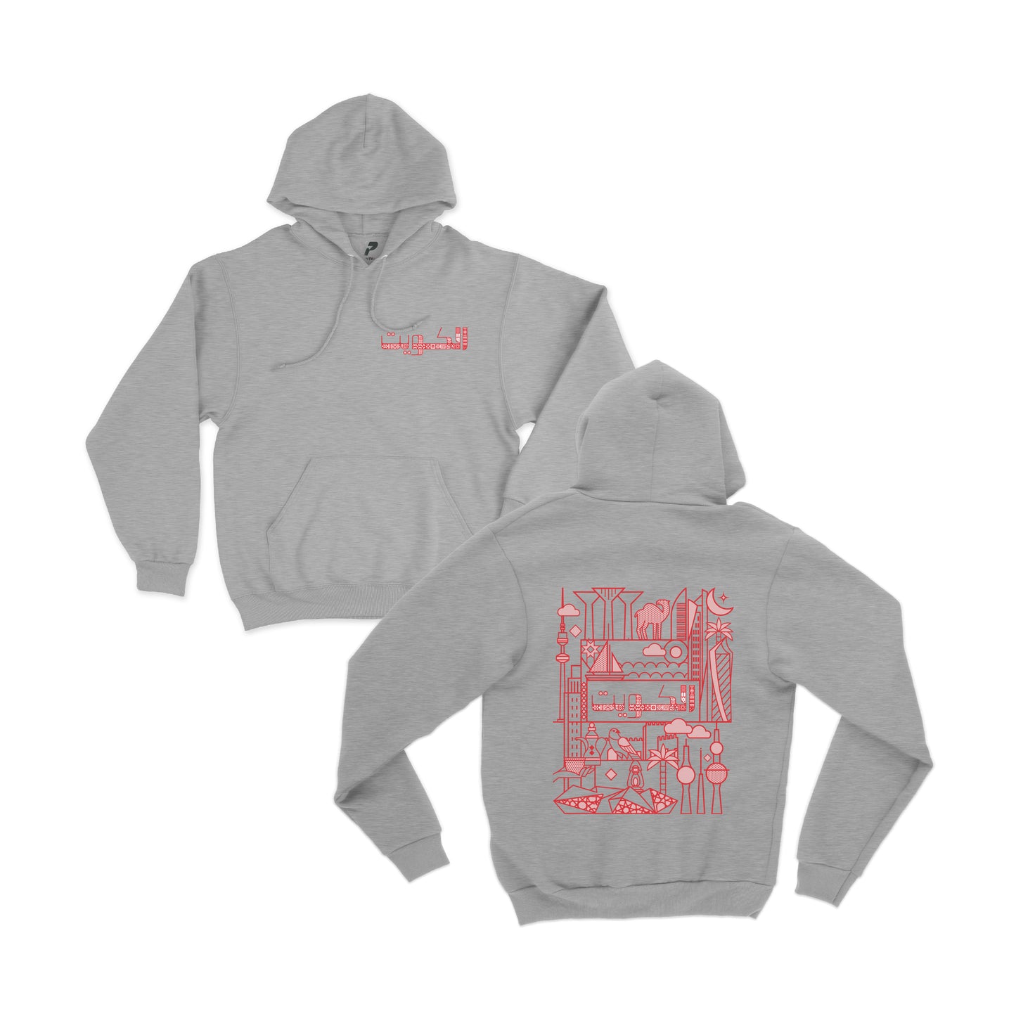 National Day Hoodie D58