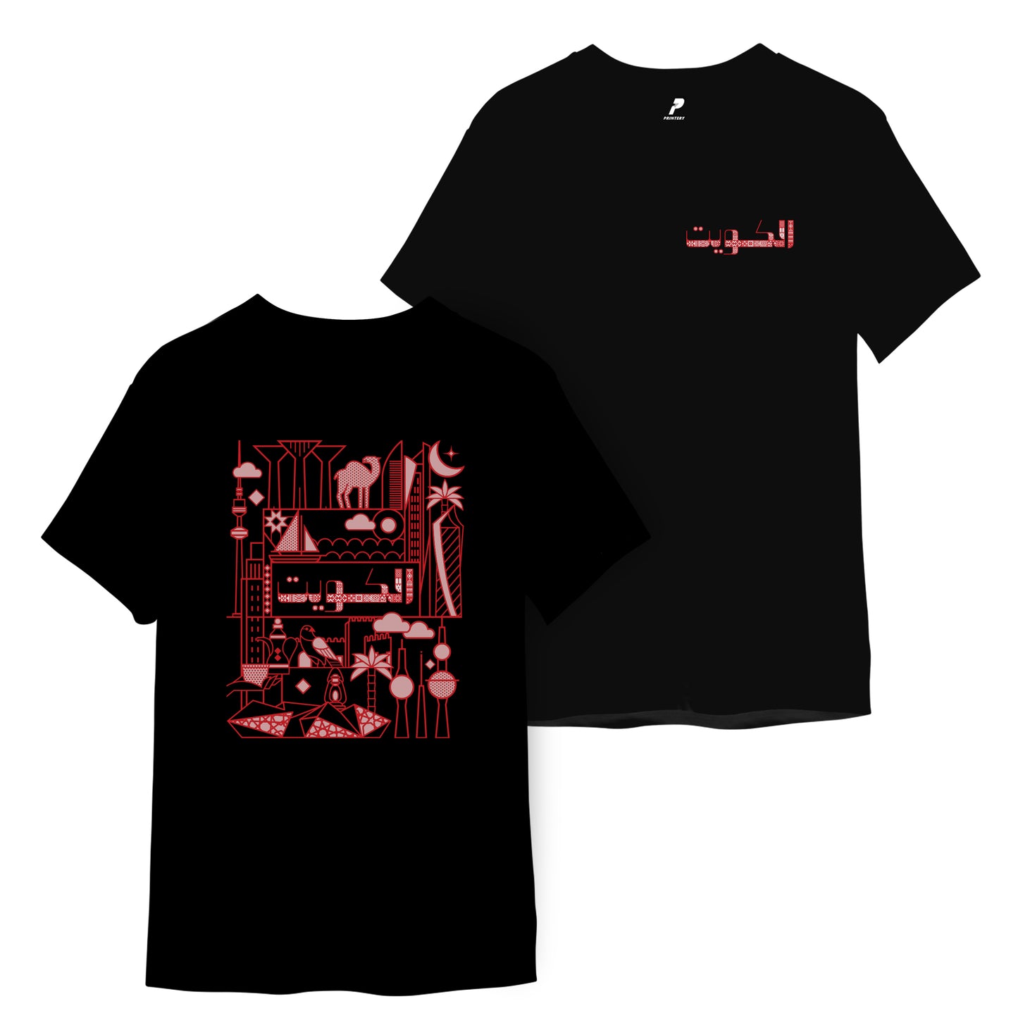 National Day T-Shirt D58