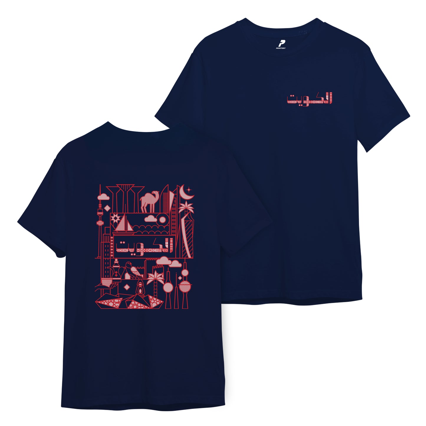 National Day T-Shirt D58