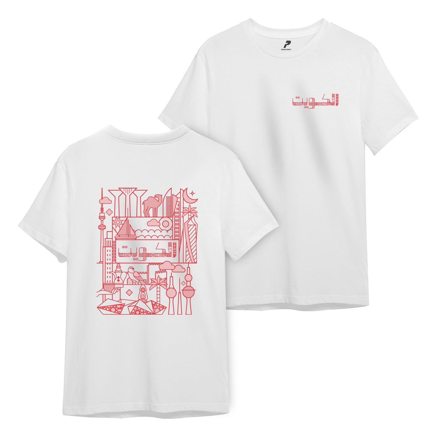 National Day T-Shirt D58