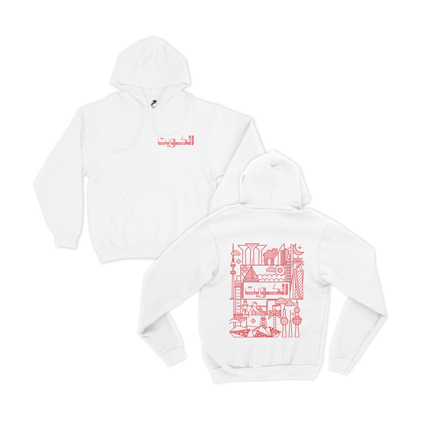 National Day Hoodie D58