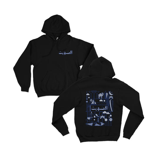 National Day Hoodie D59