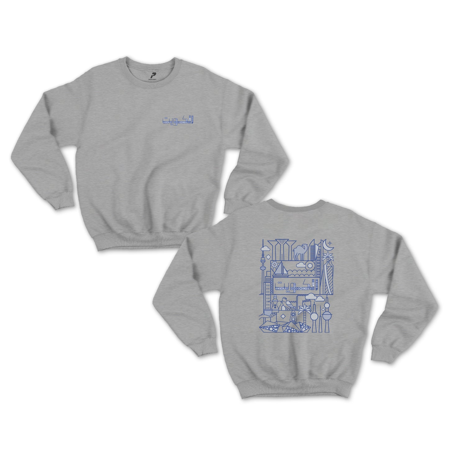 National Day Sweatshirt D59