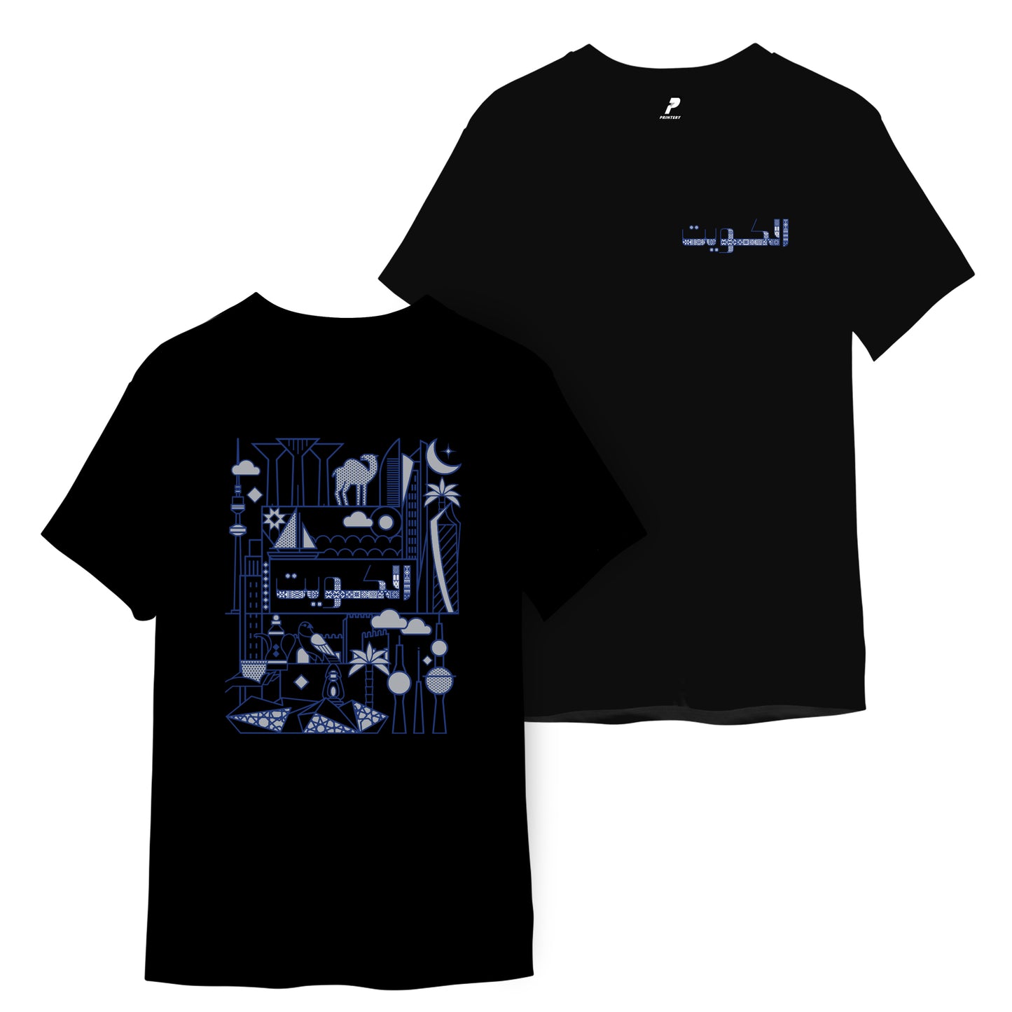 National Day T-Shirt D59