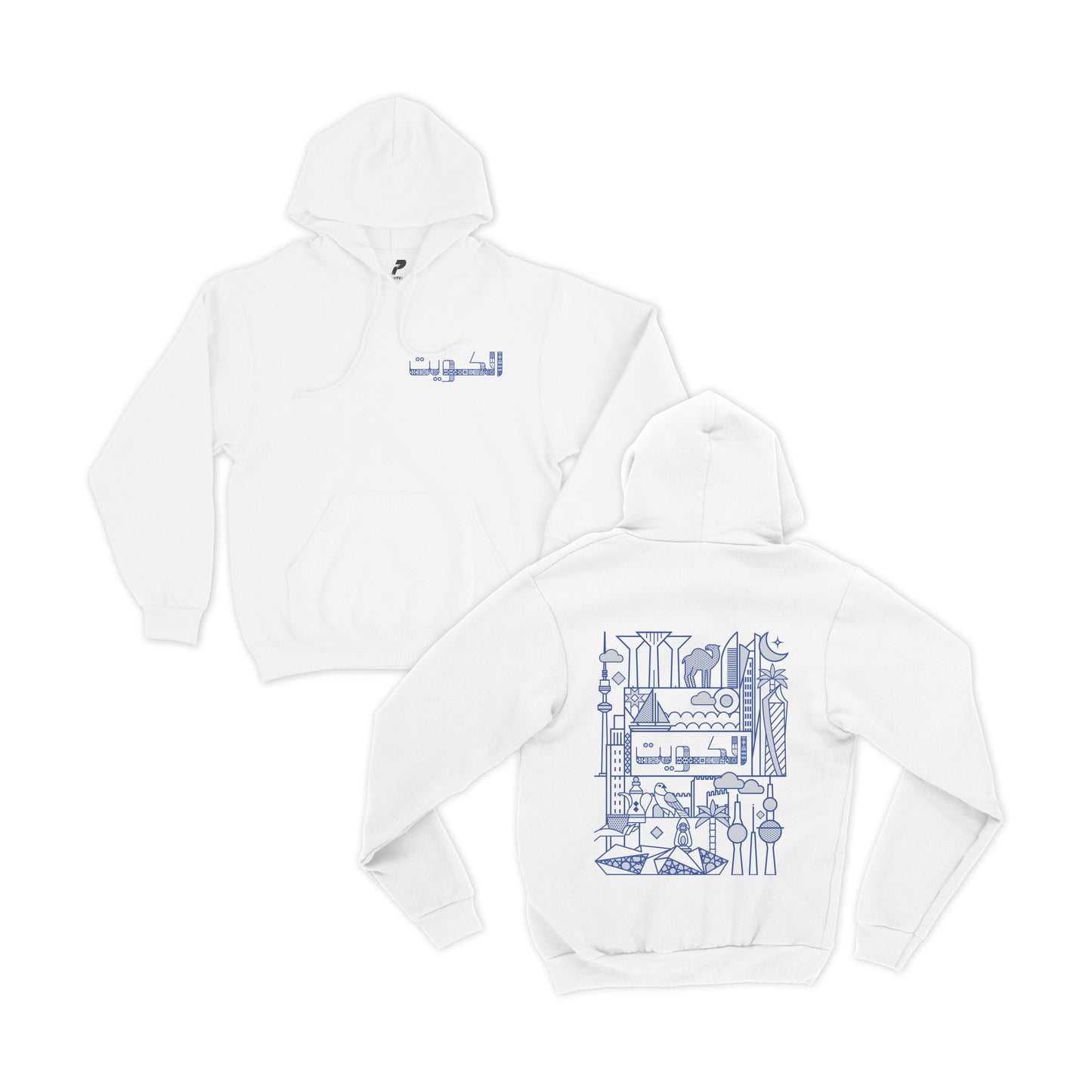 National Day Hoodie D59