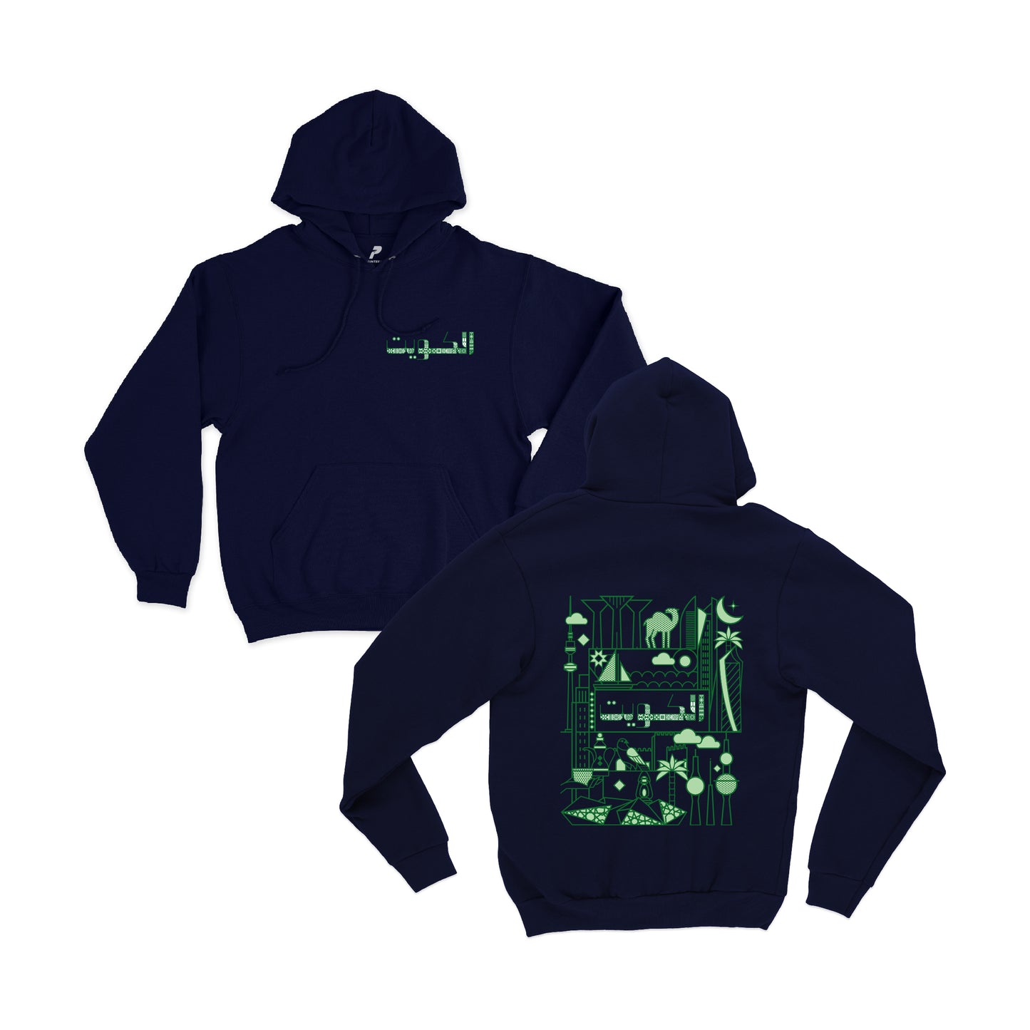 National Day Hoodie D60