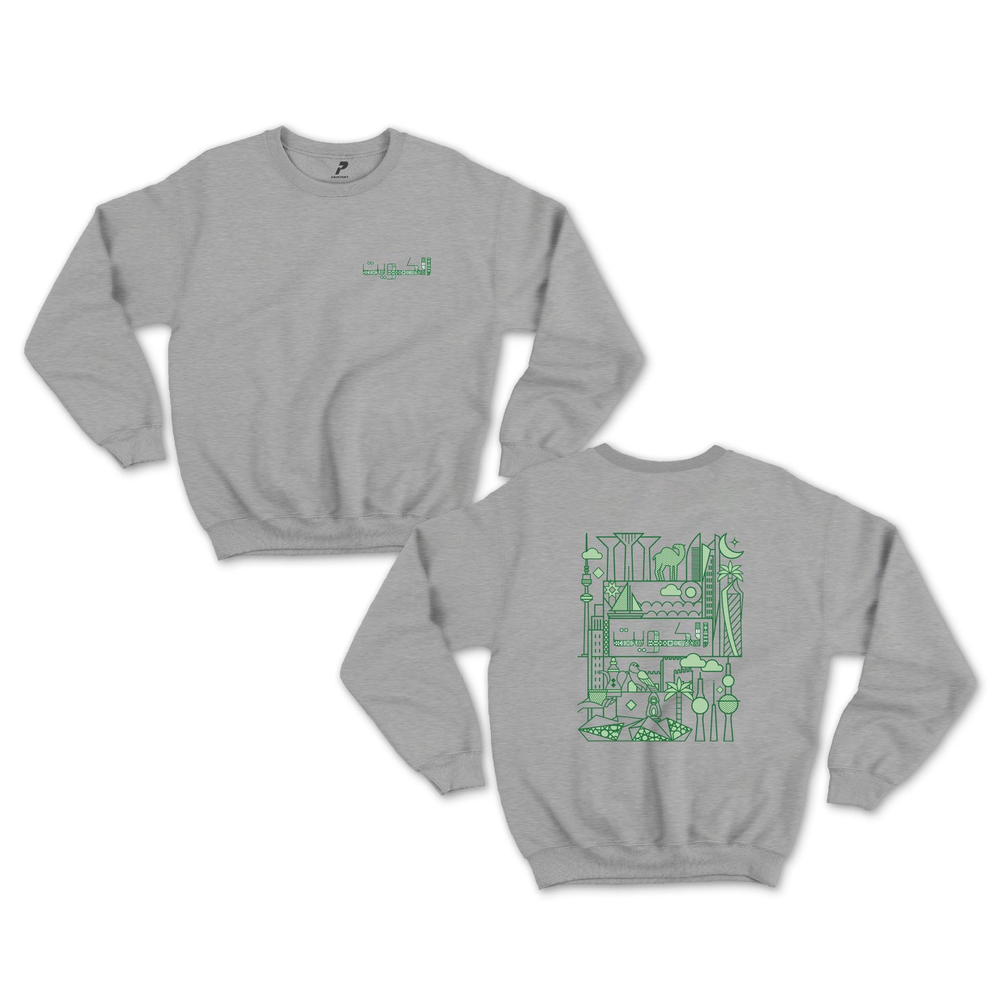 National Day Sweatshirt D60