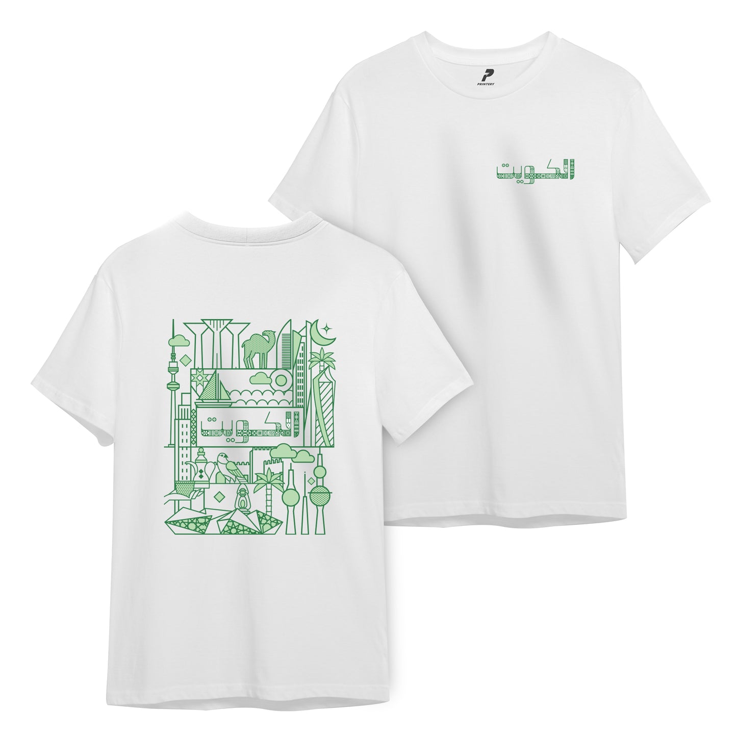 National Day T-Shirt D60