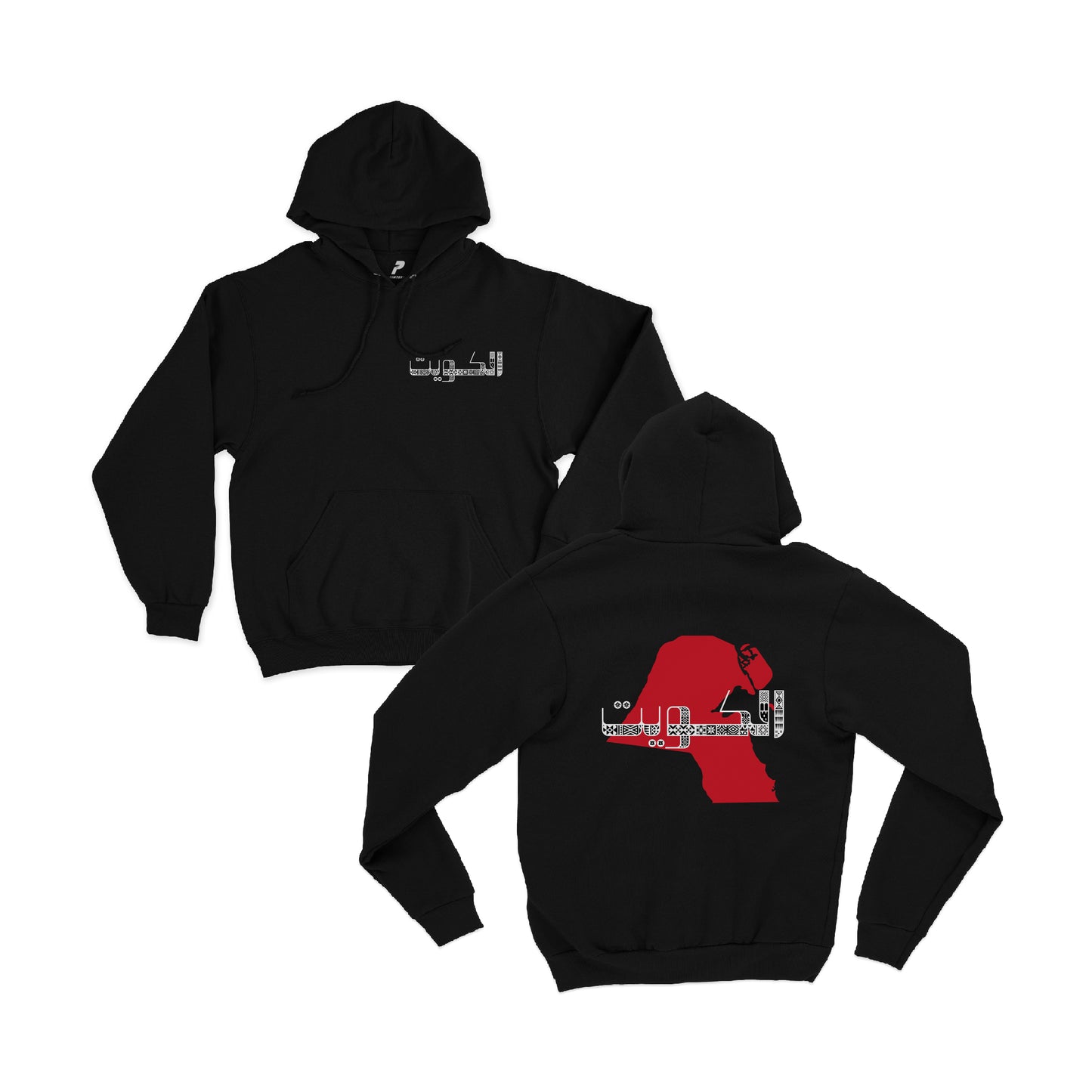 National Day Hoodie D62