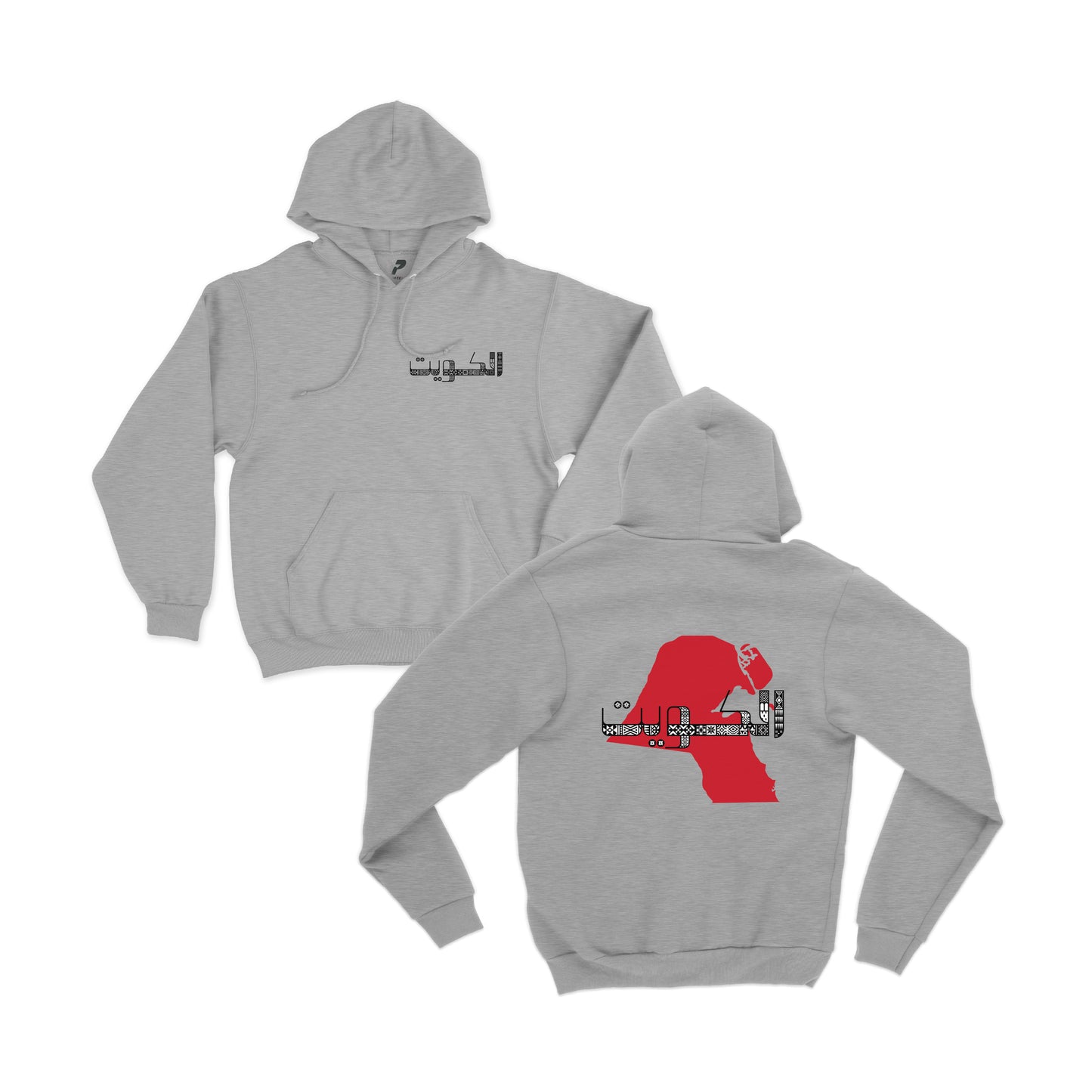 National Day Hoodie D62