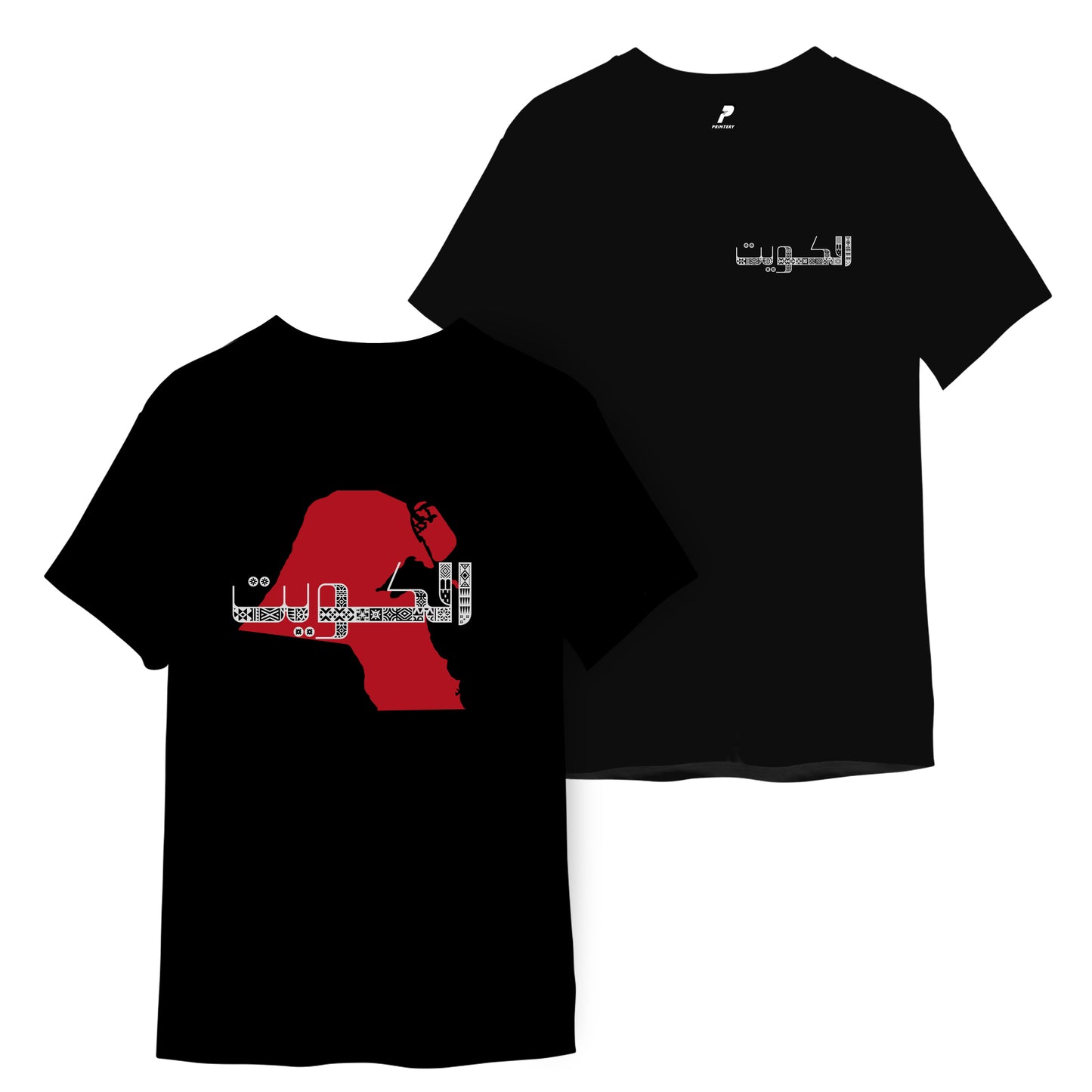 National Day T-Shirt D62