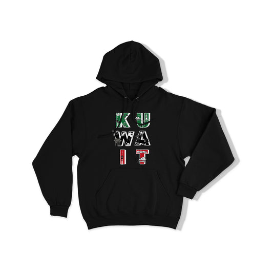 National Day Hoodie D40