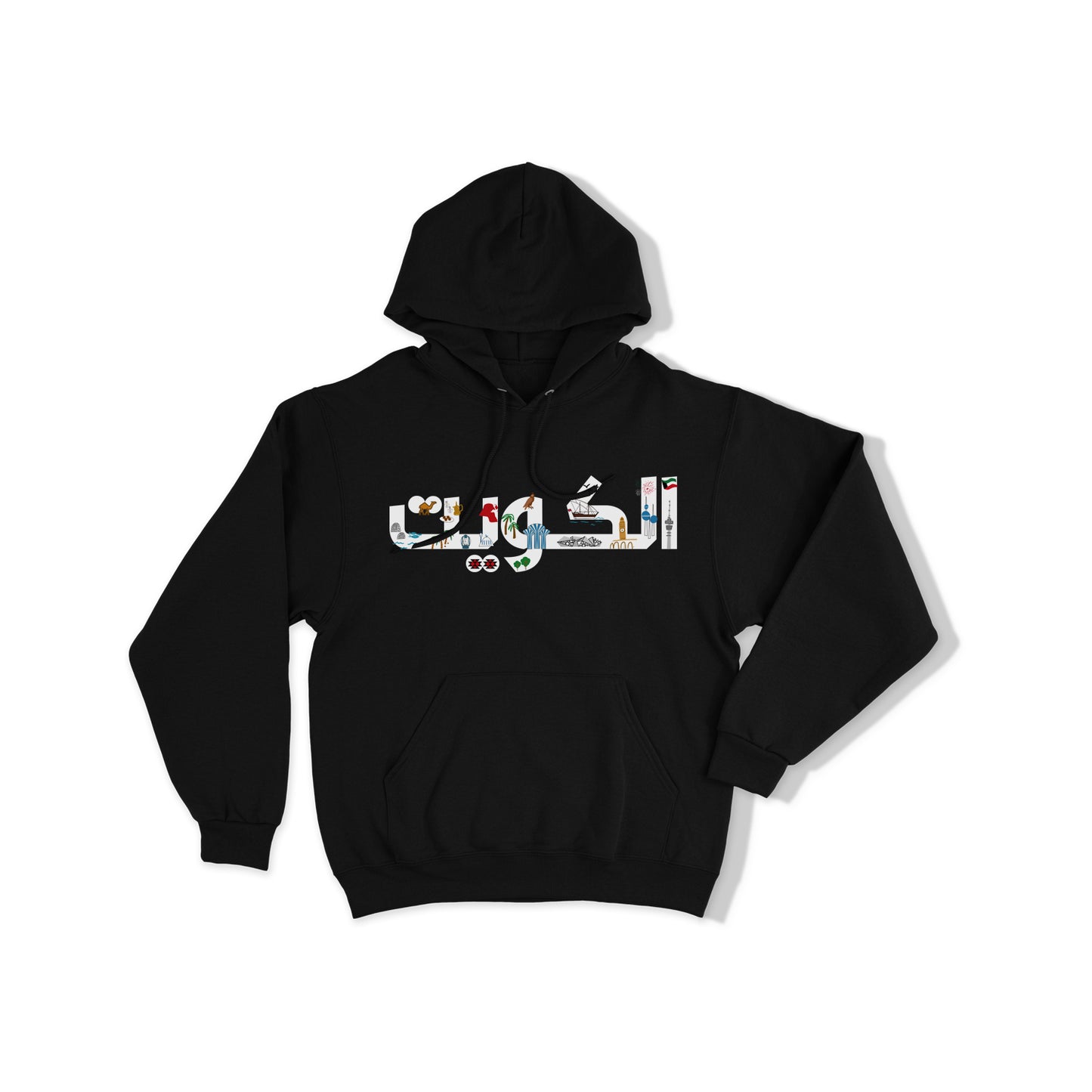 National Day Hoodie D44