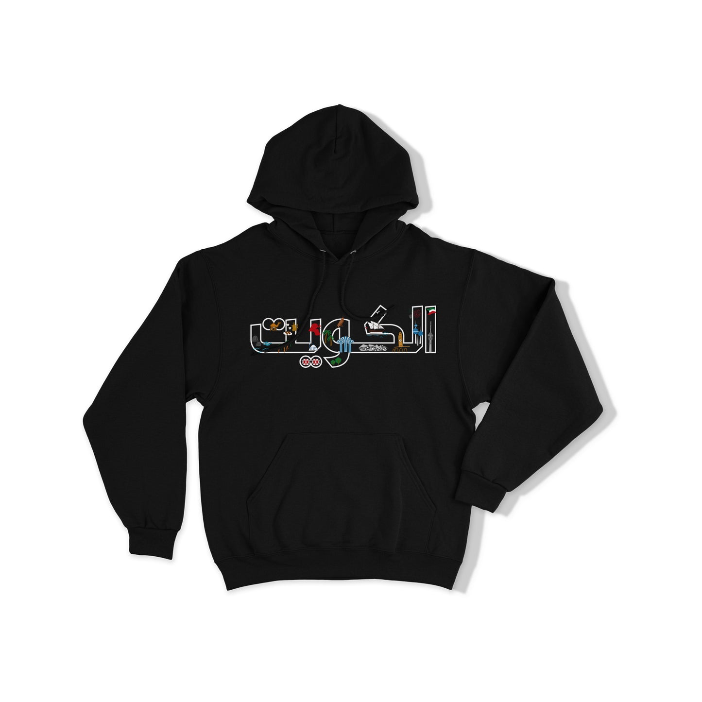 National Day Hoodie D45