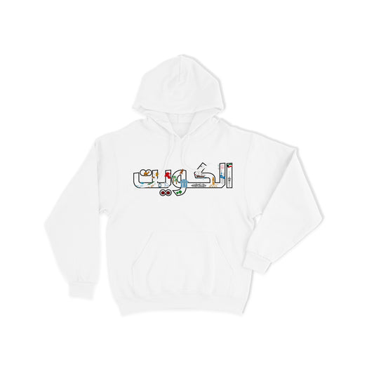 National Day Hoodie D45