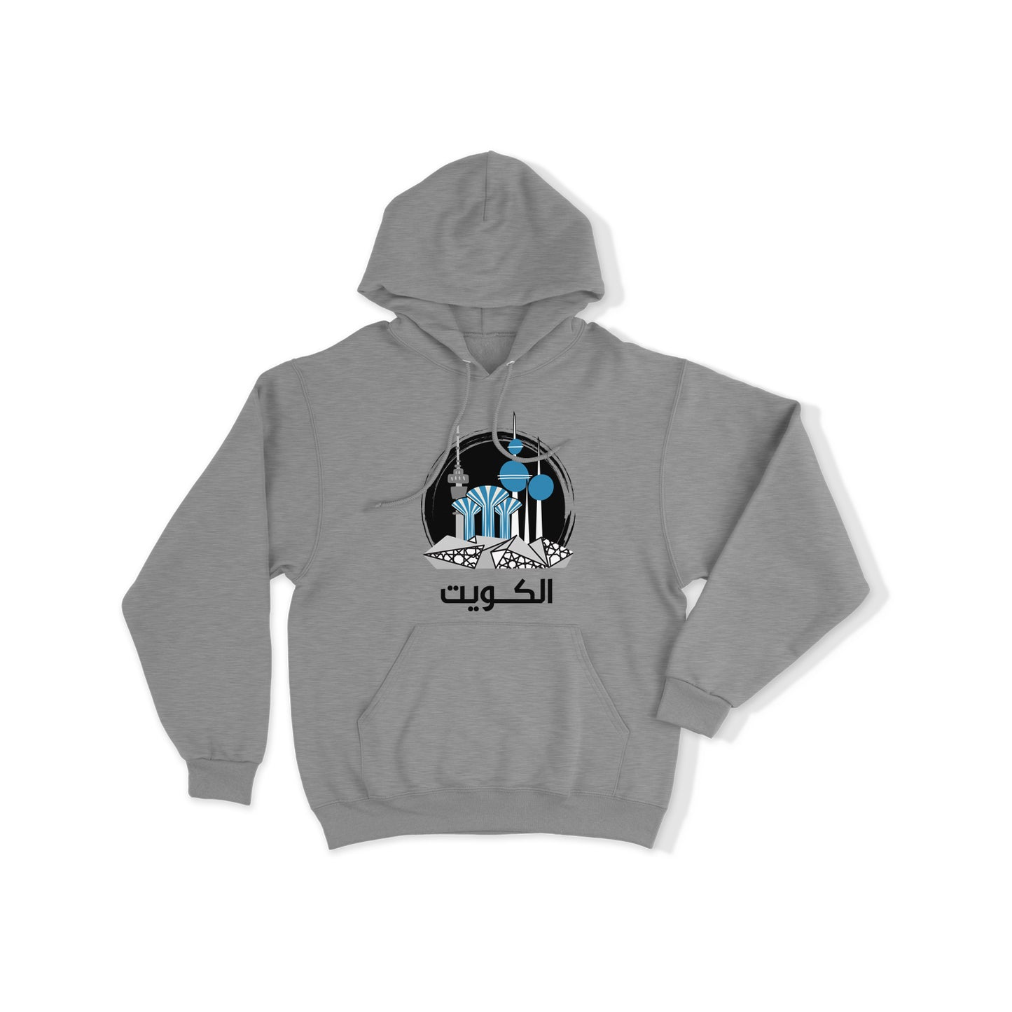 National Day Hoodie D48
