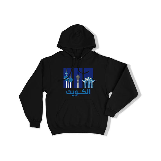 National Day Hoodie D49