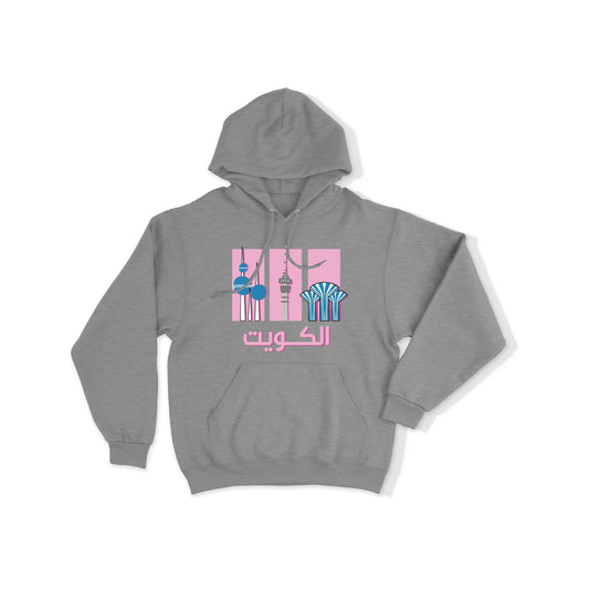 National Day Hoodie D50