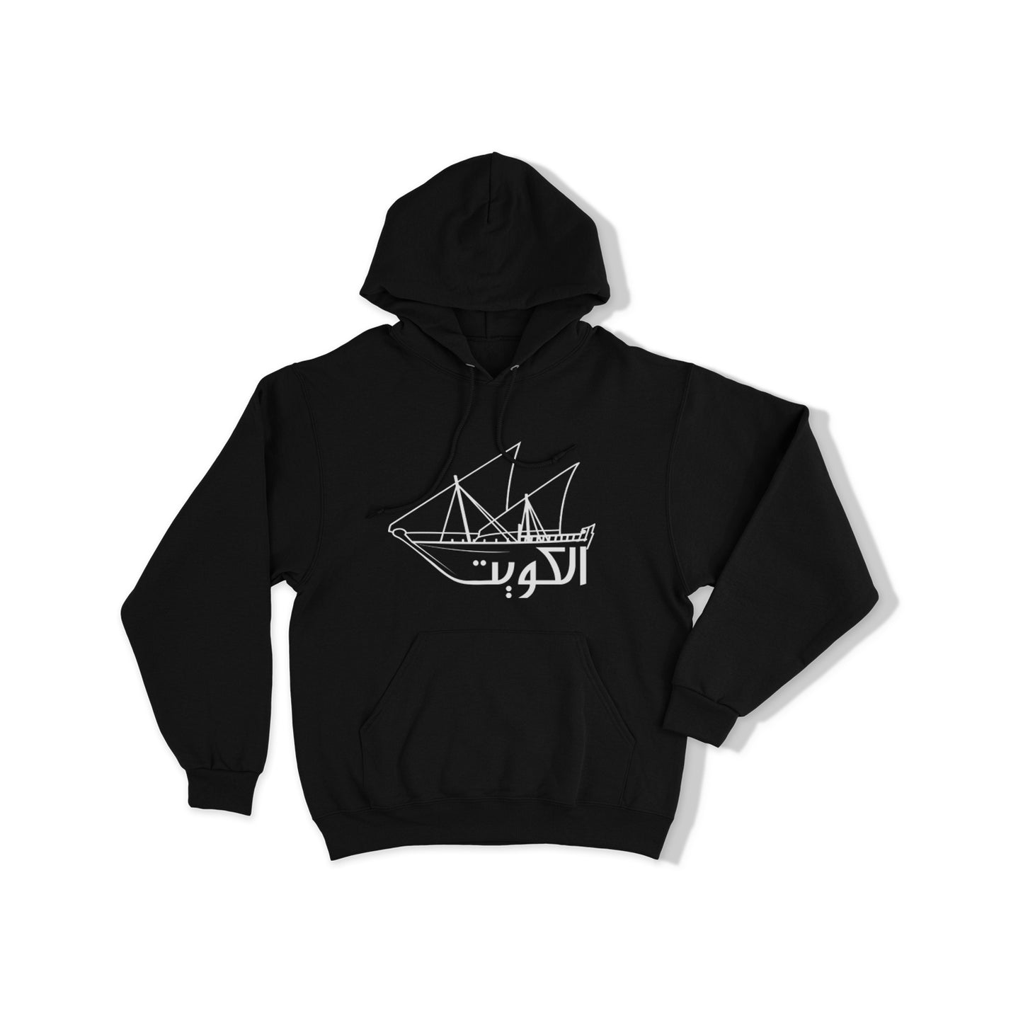 National Day Hoodie D51