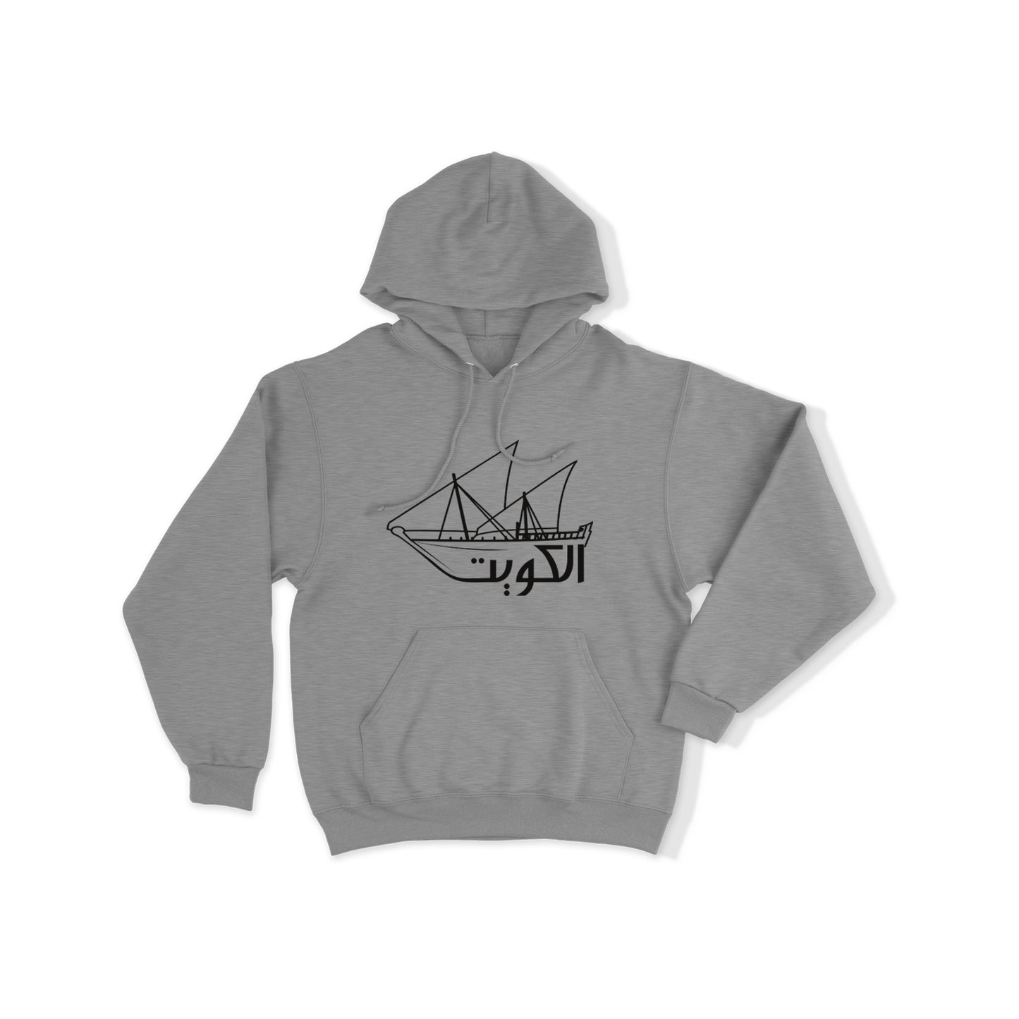 National Day Hoodie D51