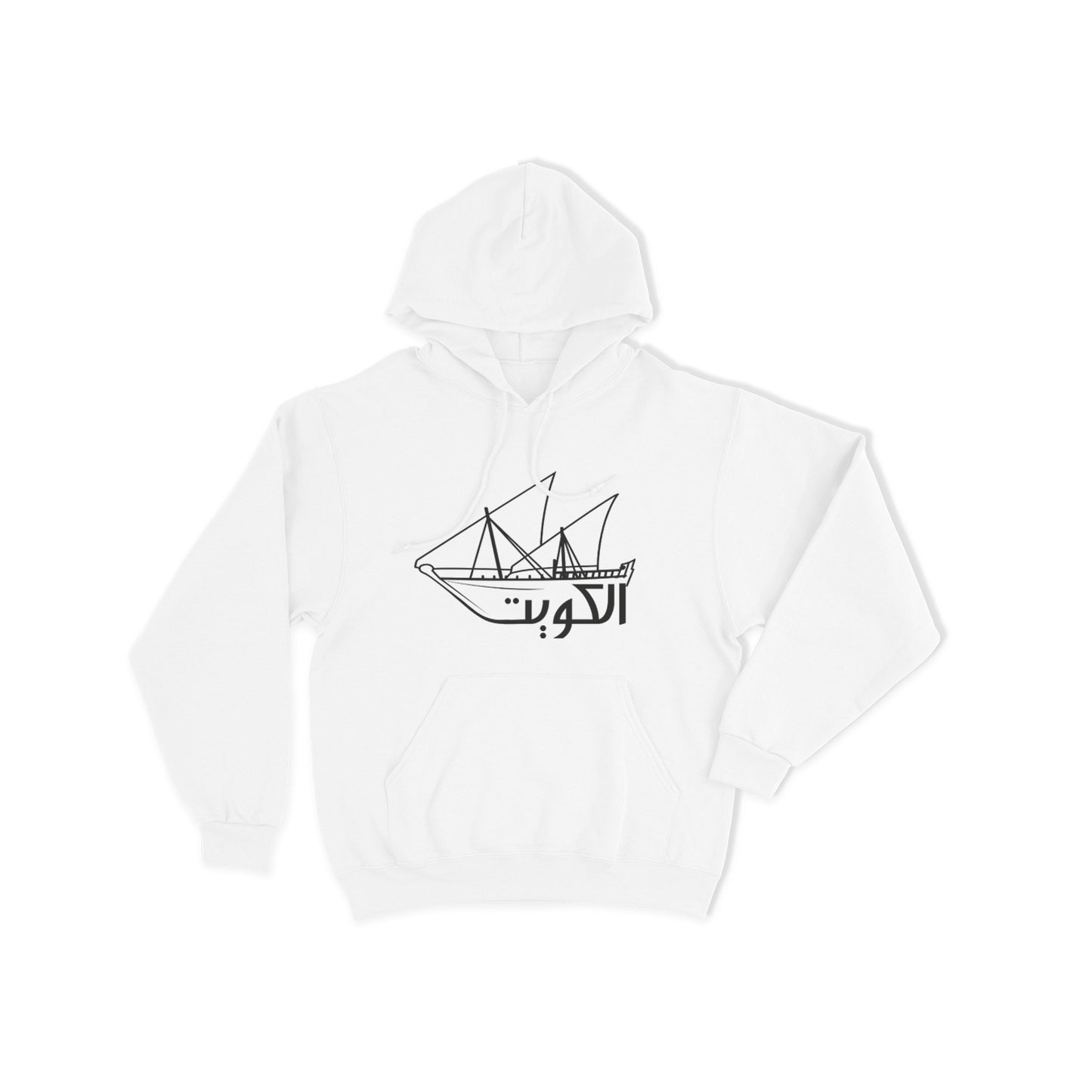 National Day Hoodie D51