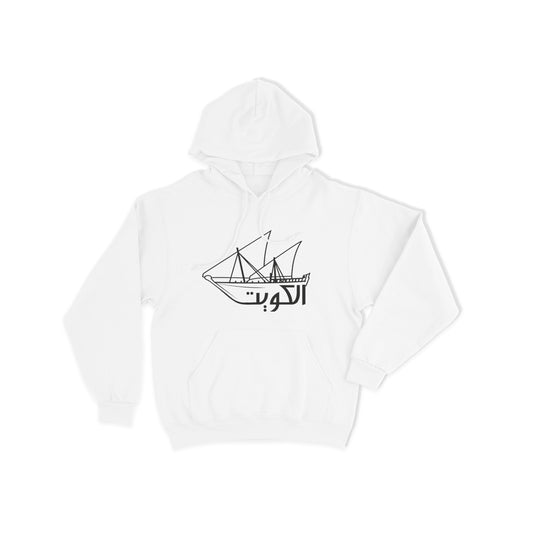 National Day Hoodie D51