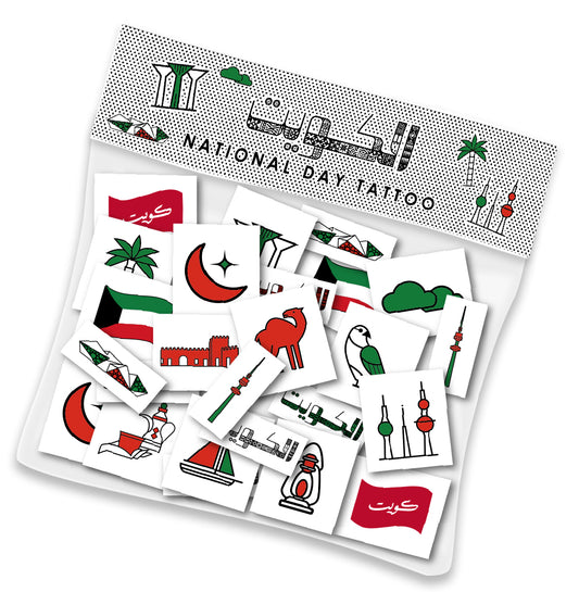 National Day Tattoo 2026