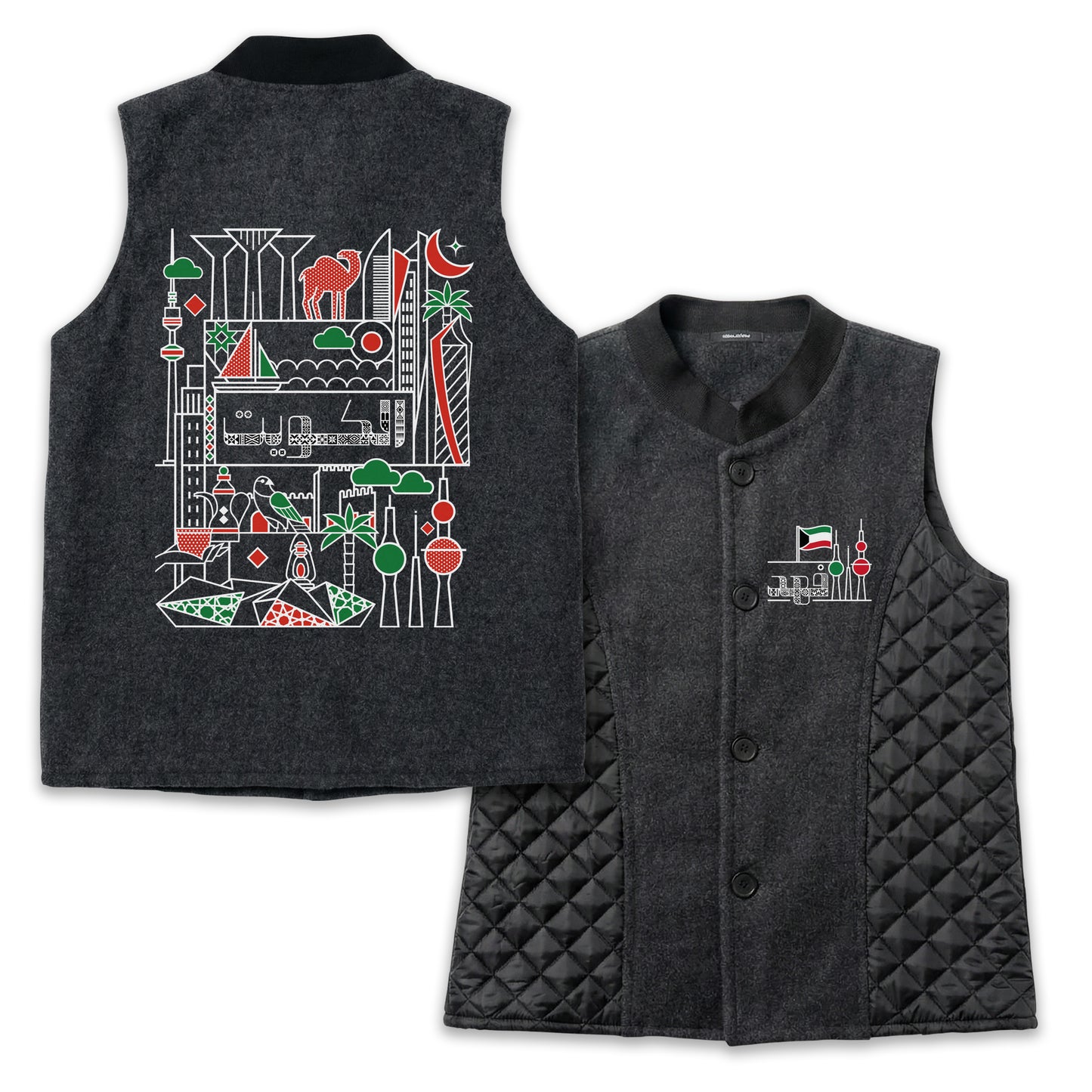 Vest ND56 - Customized