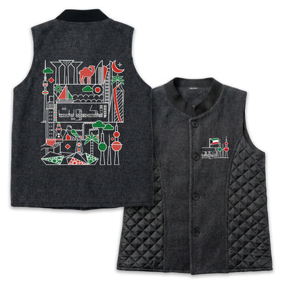 Vest ND56 - Customized