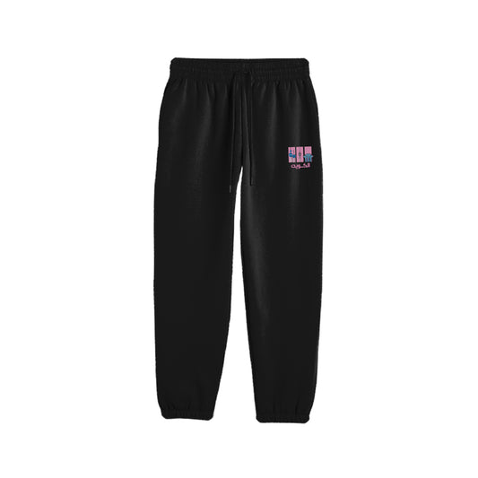 National Day Jogger D50