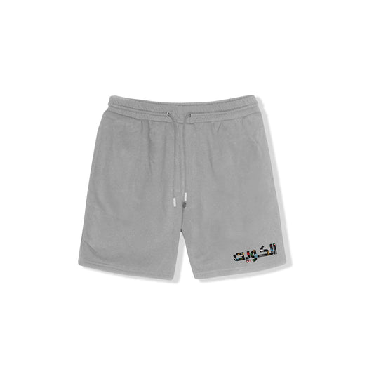 National Day Shorts D44