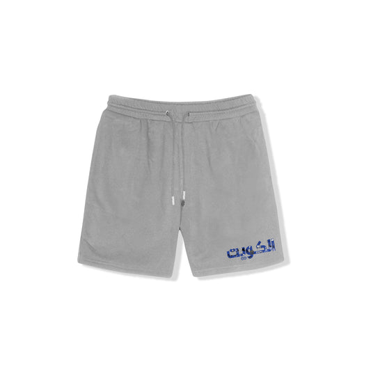 National Day Shorts D47
