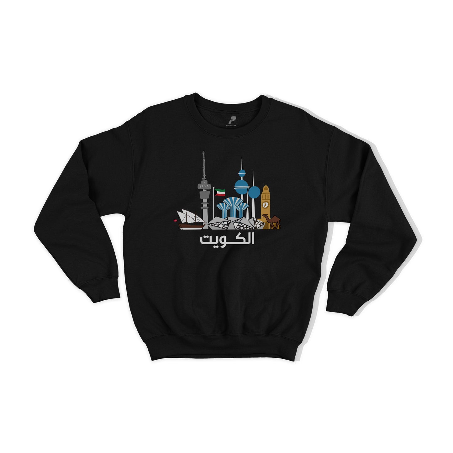 National Day Sweatshirt D34