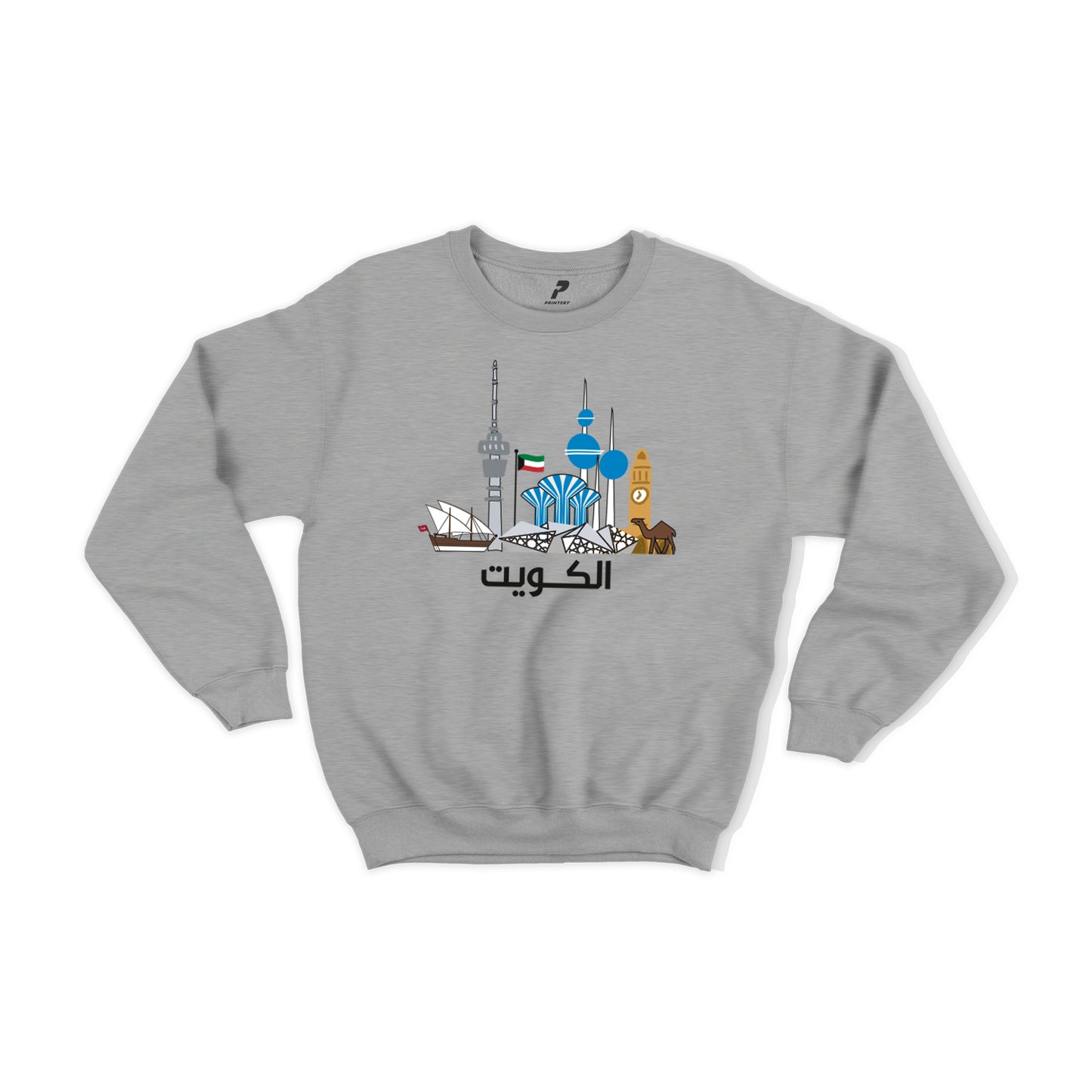 National Day Sweatshirt D34