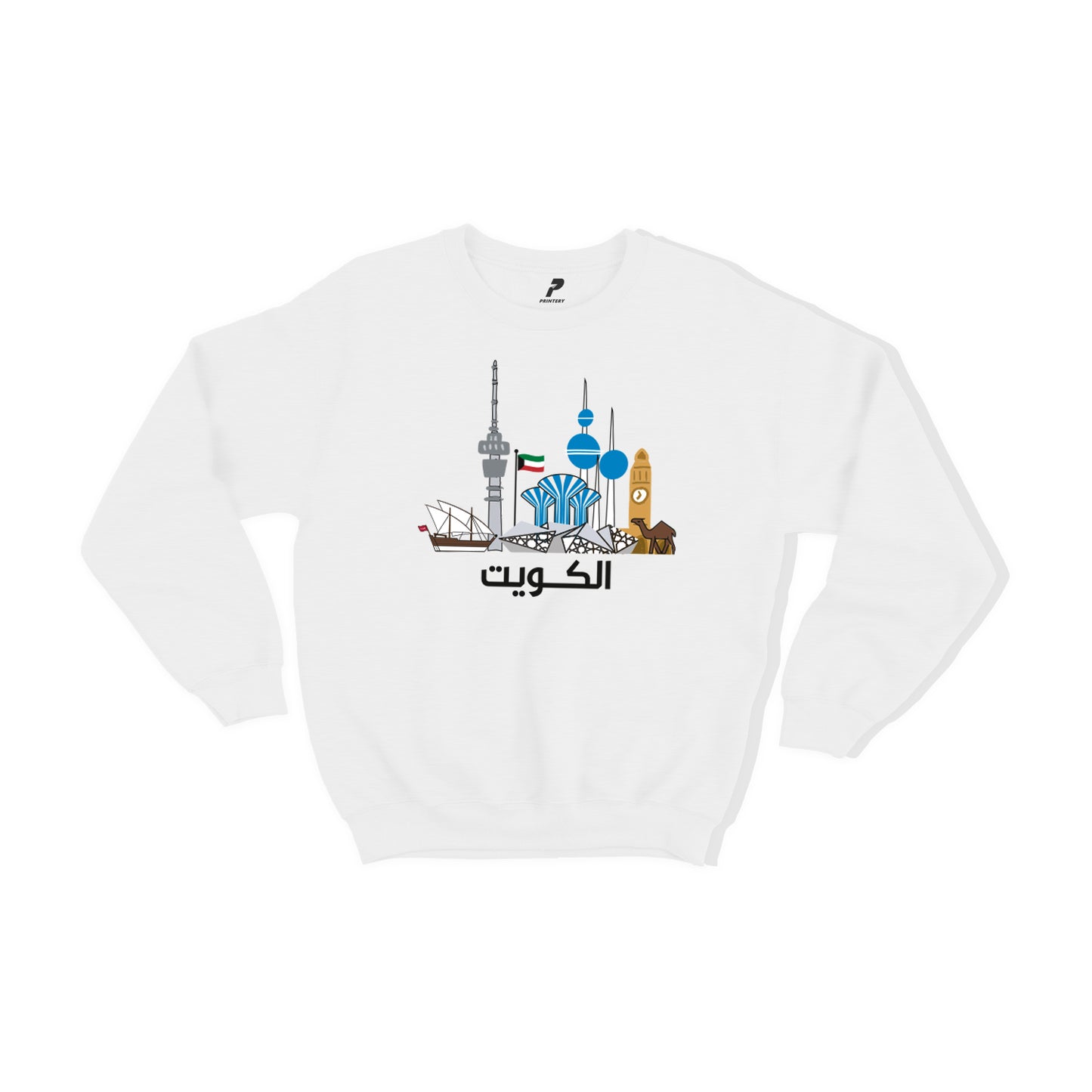 National Day Sweatshirt D34