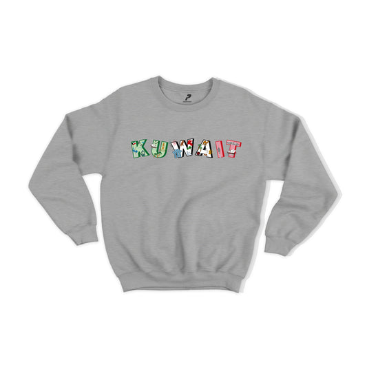 National Day Sweatshirt D35
